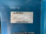 Used 1986 MT mitsubishi canter FE311BD Image[22]