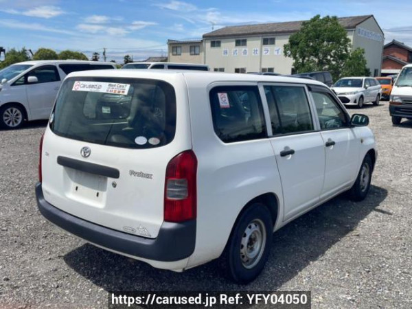 Used 2008 AT toyota probox-van NCP50V Image[6]