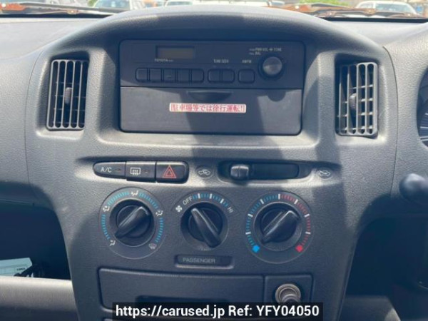 Used 2008 AT toyota probox-van NCP50V Image[20]