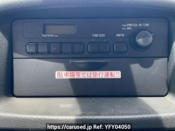 Used 2008 AT toyota probox-van NCP50V Image[21]