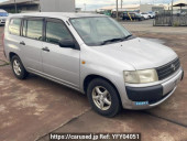 Toyota Probox Van
