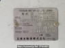 Used 1995 MT nissan atlas SP4F23 Image[10]