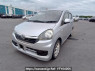 Used 2014 AT daihatsu mira-e-s LA300S Image[2]