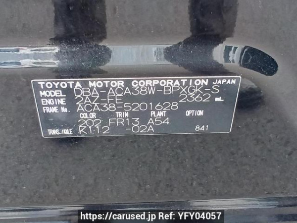 Used 2011 AT toyota vanguard ACA38W Image[10]