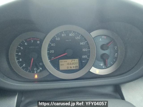 Used 2011 AT toyota vanguard ACA38W Image[22]