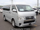 Toyota Hiace Van TRH200V