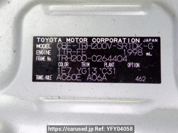 Used 2017 AT toyota hiace-van TRH200V Image[10]