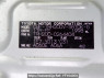 Used 2017 AT toyota hiace-van TRH200V Image[10]