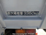 Used 1999 MT mitsubishi-fuso fighter FK727C Image[10]