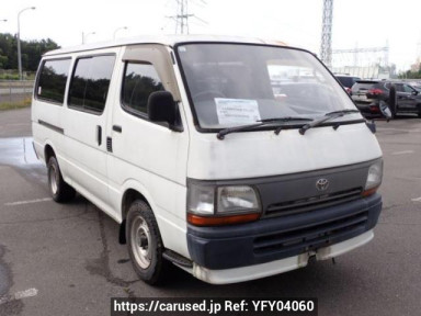 Toyota Hiace Van RZH112V