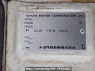 Used 1995 AT toyota hiace-van RZH112V Image[10]