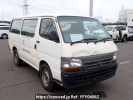 Toyota Hiace Van RZH112V