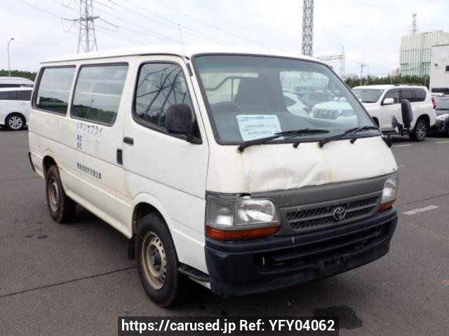 2001 Toyota Hiace Van RZH112V