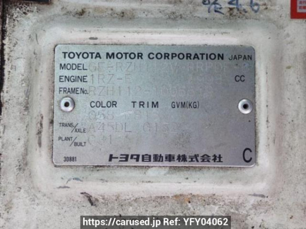 Used 2001 AT toyota hiace-van RZH112V Image[10]