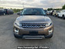Used 2015 AT land-rover range-rover-evoque LV2A Image[1]