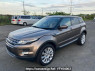 Used 2015 AT land-rover range-rover-evoque LV2A Image[2]