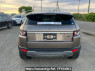 Used 2015 AT land-rover range-rover-evoque LV2A Image[4]