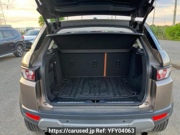 Used 2015 AT land-rover range-rover-evoque LV2A Image[6]