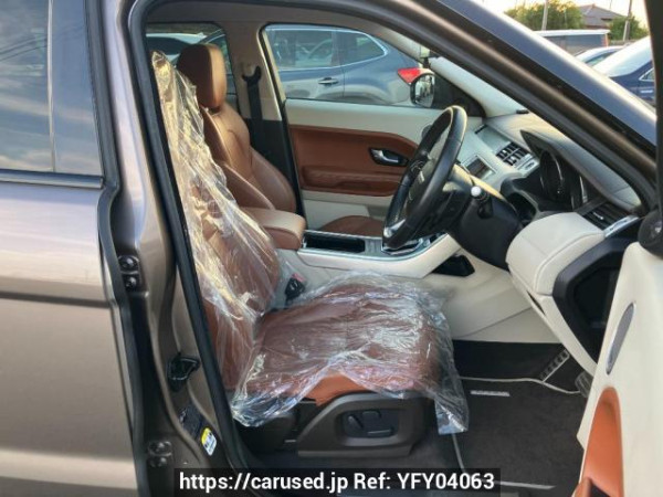 Used 2015 AT land-rover range-rover-evoque LV2A Image[9]