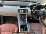 Used 2015 AT land-rover range-rover-evoque LV2A Image[13]