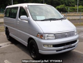 Toyota Hiace Regius
