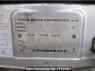 Used 1999 AT toyota hiace-regius RCH41W Image[10]