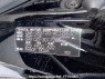 Used 2006 AT toyota mark-x GRX120 Image[10]