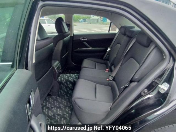 Used 2006 AT toyota mark-x GRX120 Image[14]
