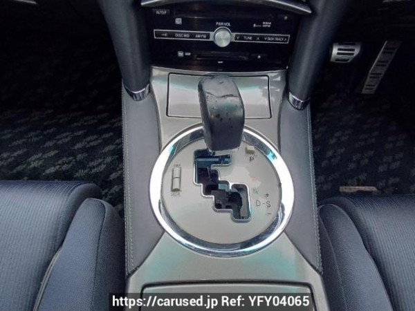 Used 2006 AT toyota mark-x GRX120 Image[20]