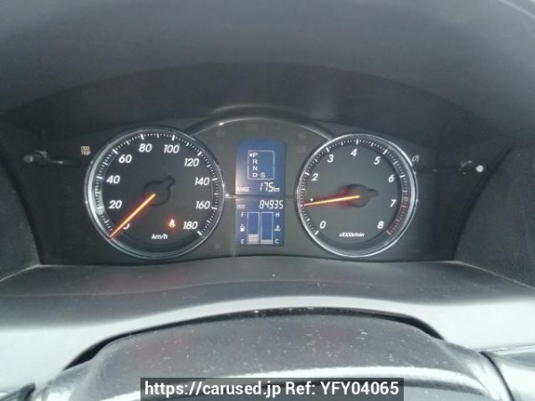 Used 2006 AT toyota mark-x GRX120 Image[21]