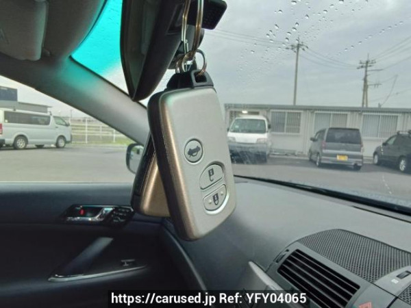 Used 2006 AT toyota mark-x GRX120 Image[24]