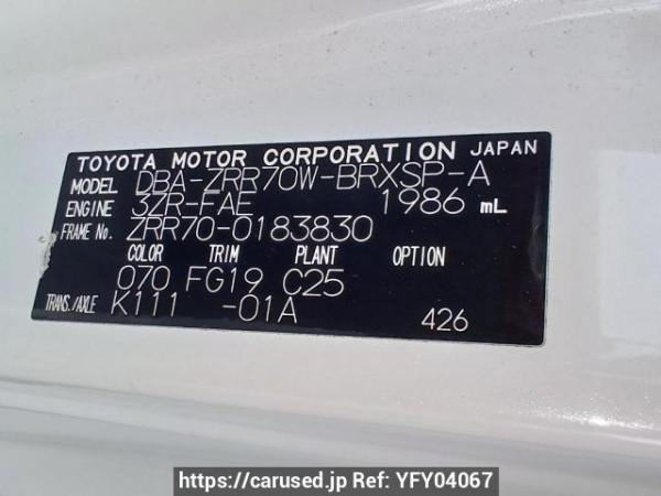 Used 2009 AT toyota voxy ZRR70W Image[11]