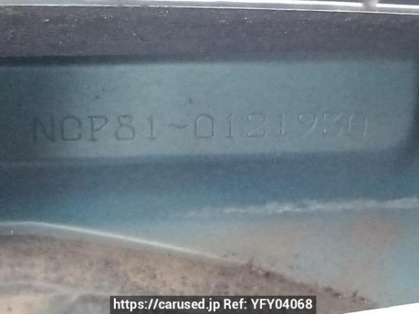 Used 2005 AT toyota sienta NCP81G Image[12]