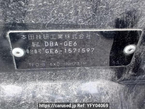 Used 2011 AT honda fit GE6 Image[11]
