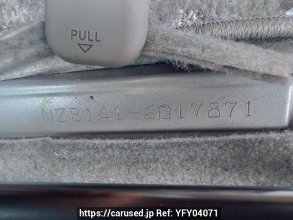 Used 2007 AT toyota corolla-axio NZE141 Image[11]