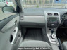 Used 2007 AT toyota corolla-axio NZE141 Image[17]
