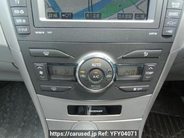 Used 2007 AT toyota corolla-axio NZE141 Image[20]