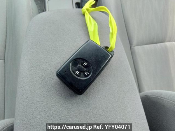 Used 2007 AT toyota corolla-axio NZE141 Image[25]