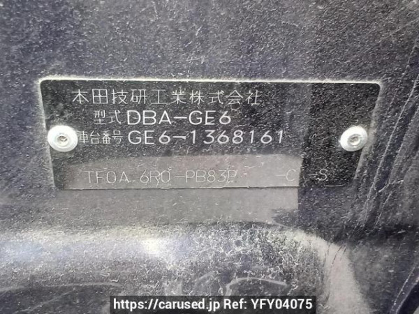 Used 2010 AT honda fit GE6 Image[11]