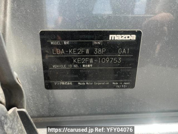 Used 2012 AT mazda cx-5 KE2FW Image[10]