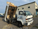 Isuzu Juston NRR32C