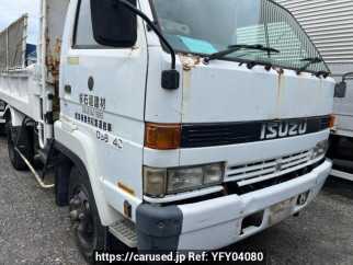 Isuzu Juston NRR32C
