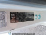 Used 2013 AT hino dutro XZU650M Image[16]