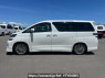 Used 2013 AT toyota vellfire ANH20W Image[3]
