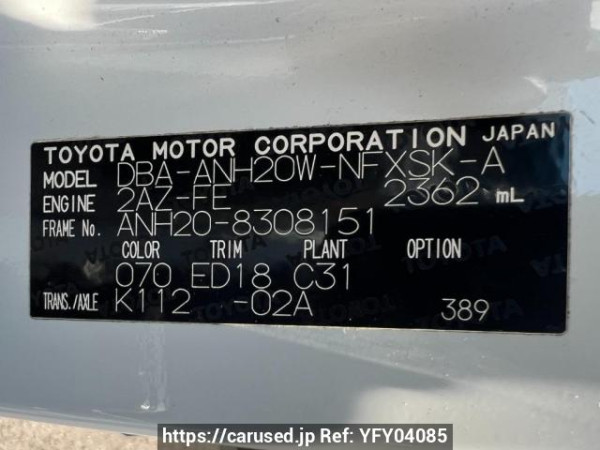 Used 2013 AT toyota vellfire ANH20W Image[10]