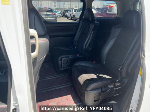 Used 2013 AT toyota vellfire ANH20W Image[15]