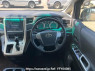 Used 2013 AT toyota vellfire ANH20W Image[19]