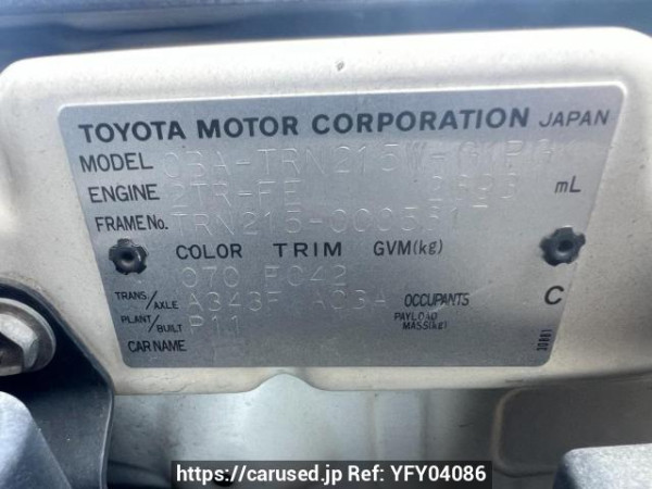Used 2005 AT toyota hilux-surf TRN215W Image[10]
