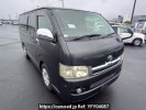 Toyota Hiace Van KDH200V
