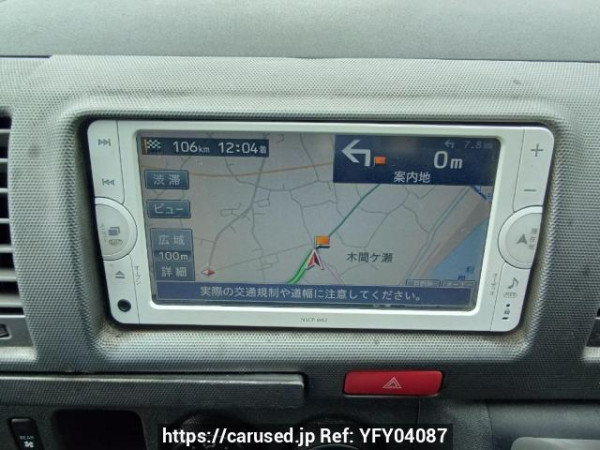 Used 2007 AT toyota hiace-van KDH200V Image[23]